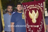 alexandriamou_pita1_2016_ (4)